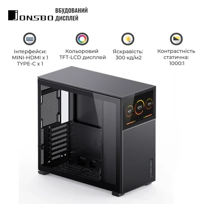 Корпус JONSBO D41 MESH SC Black