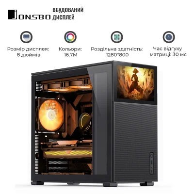 Корпус JONSBO D41 MESH SC Black