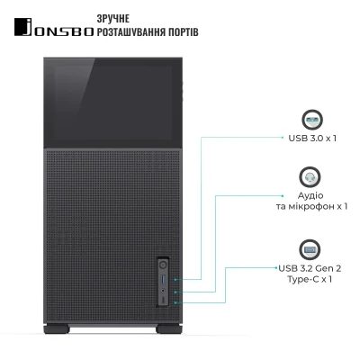 Корпус JONSBO D41 MESH SC Black