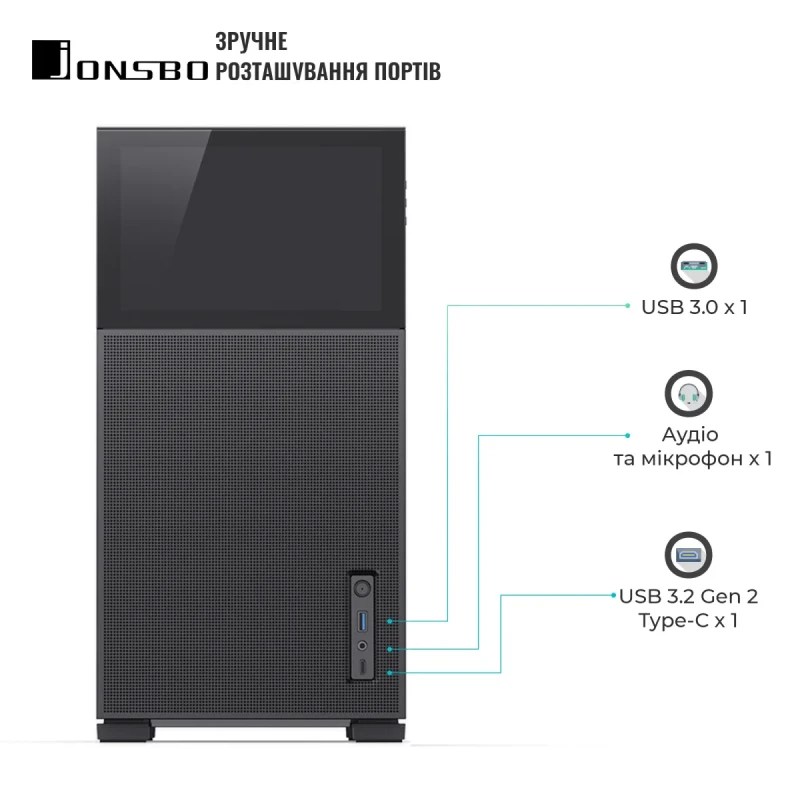 Корпус JONSBO D41 MESH SC Black