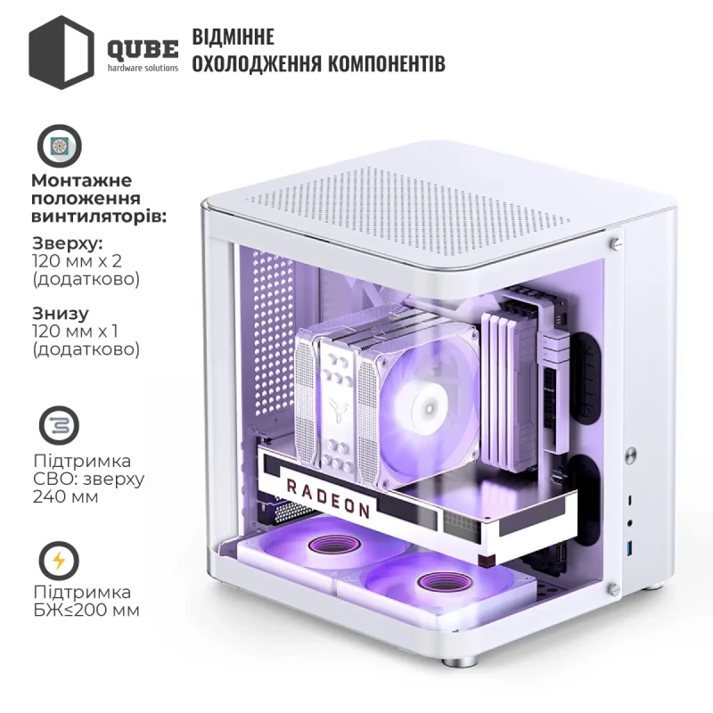 Корпус JONSBO TK-1 White
