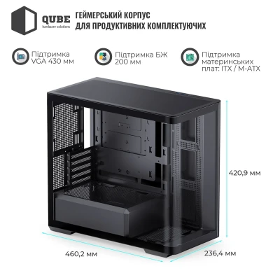 Корпус JONSBO D300 Black