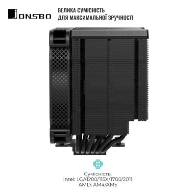 Процесорний кулер JONSBO HX6250 (140mm/LGA1200/115X/1700/2011/AM4/AM5/4PIN PWM) Процесорний кулер JONSBO HX6250 (140mm/LGA1200/115X/1700/2011/AM4/AM5/4PIN PWM)