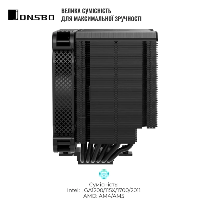 Процесорний кулер JONSBO HX6250 (140mm/LGA1200/115X/1700/2011/AM4/AM5/4PIN PWM)