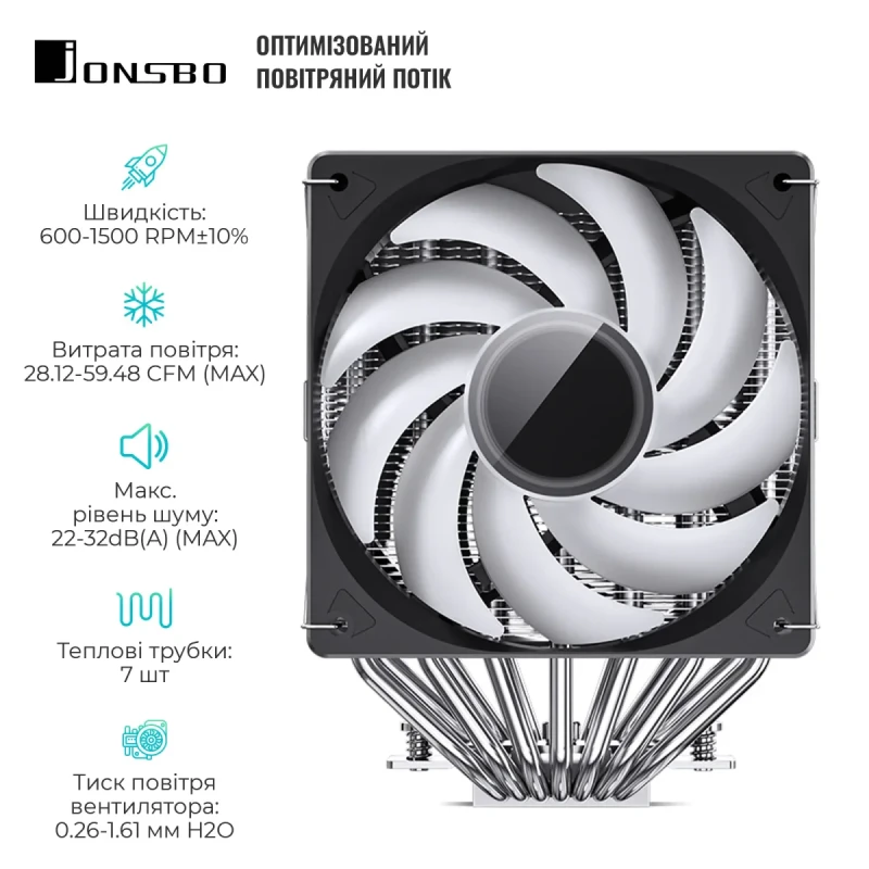 Процесорний кулер JONSBO CR-3000 ARGB Black (120mm/4pin/1500RPM/32Dba/7 тепл. трубки)