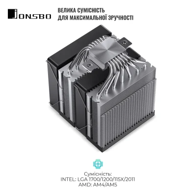 Процесорний кулер JONSBO CR-3000 ARGB Black (120mm/4pin/1500RPM/32Dba/7 тепл. трубки) Процесорний кулер JONSBO CR-3000 ARGB Black (120mm/4pin/1500RPM/32Dba/7 тепл. трубки)