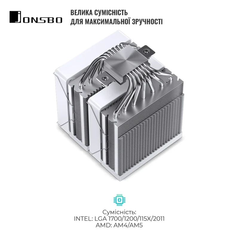 Процесорний кулер JONSBO CR-3000 ARGB White (120mm/4pin/1500RPM/32Dba/7 тепл. трубки)