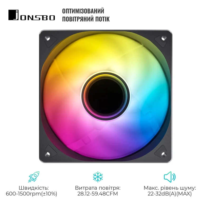 Кулер JONSBO SL-120B ARGB Black (120mm, 600-1500RPM, 32dB, 4pin+LED 3pin)