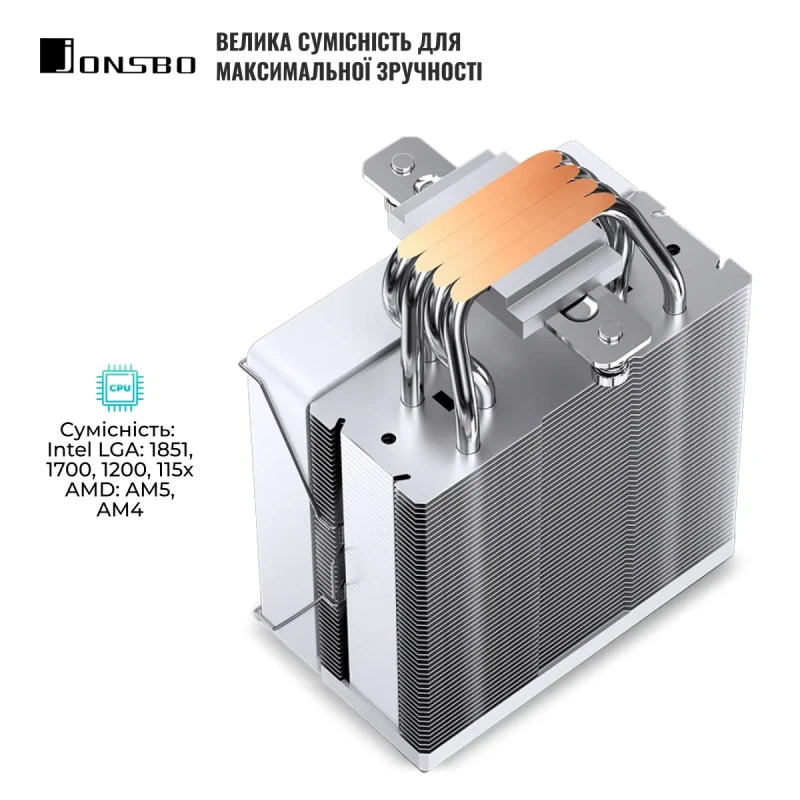 Процесорний кулер JONSBO CR-1000 EVO ARGB White (120mm/4pin/1500RPM/32Dba/4 тепл. трубки)