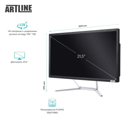 Моноблок ARTLINE Business F23 (F23v14Win) Моноблок ARTLINE Business F23 (F23v14Win)