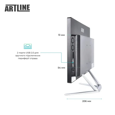 Моноблок ARTLINE Business F23 (F23v14Win) Моноблок ARTLINE Business F23 (F23v14Win)