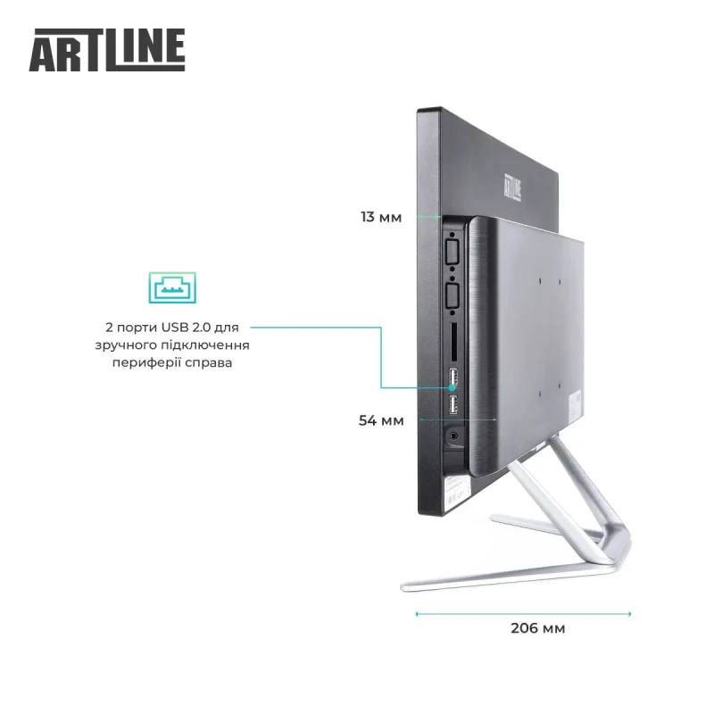 Моноблок ARTLINE Business F23 (F23v14Win)