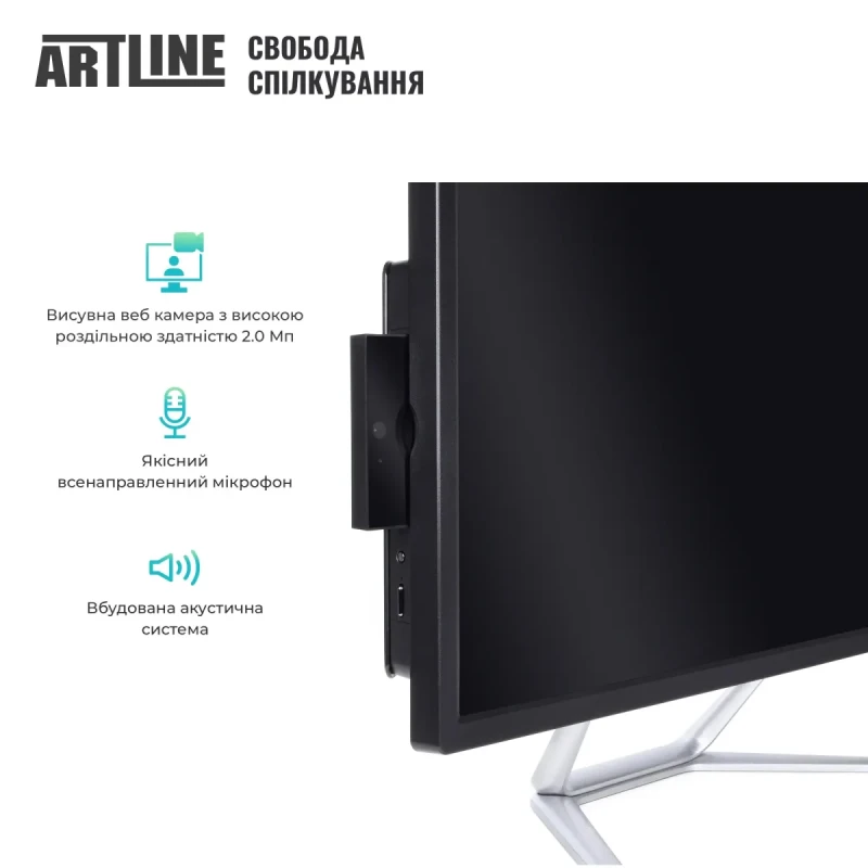 Моноблок ARTLINE Business F23 (F23v15)