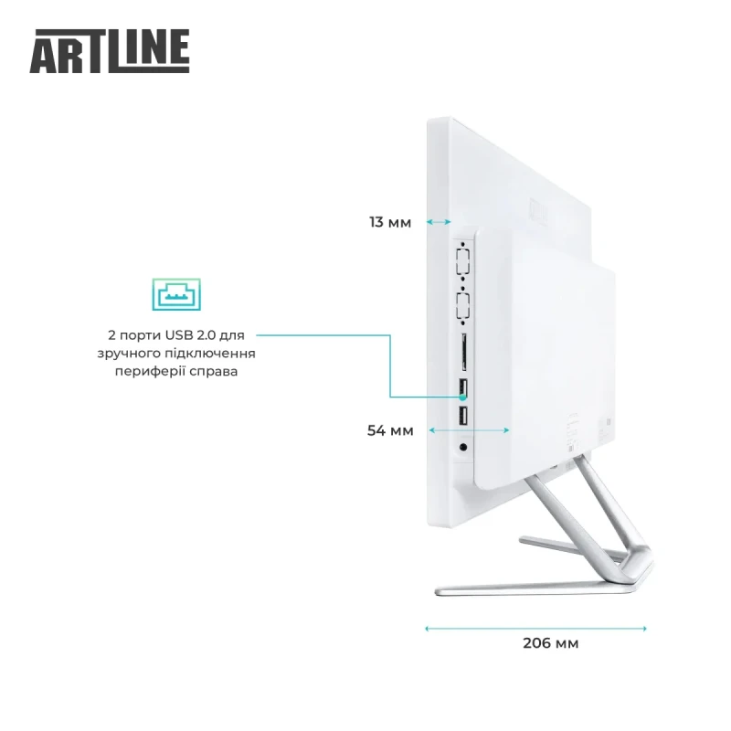 Моноблок ARTLINE Business F23 (F23v15w)