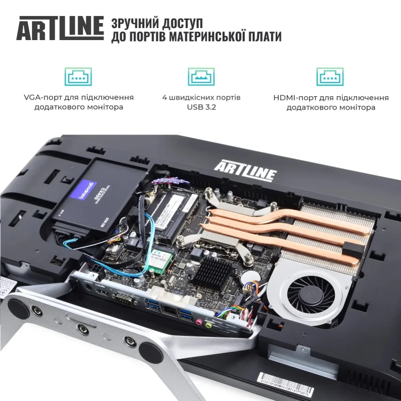 Моноблок ARTLINE Business F23 (F23v15Win)
