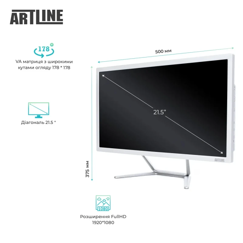 Моноблок ARTLINE Business F23 (F23v15Winw)