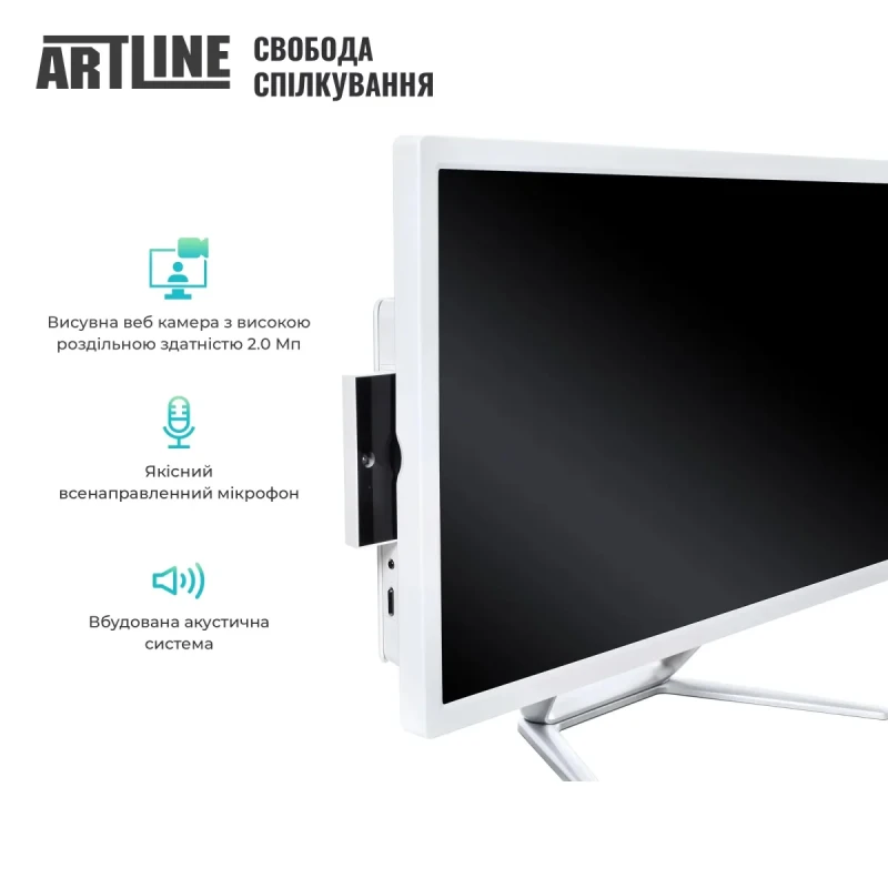 Моноблок ARTLINE Business F25 (F25v15w)