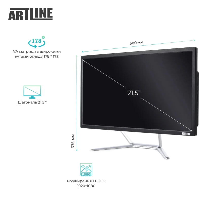 Моноблок ARTLINE Business F29 (F29v15Win)