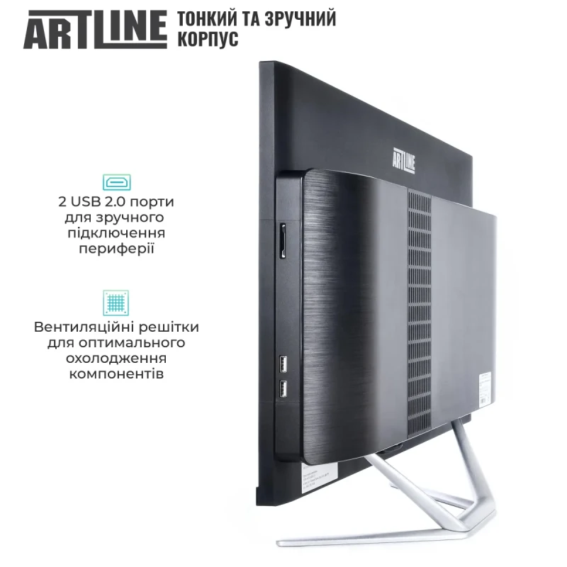 Моноблок ARTLINE Gaming G75 (G75v51)