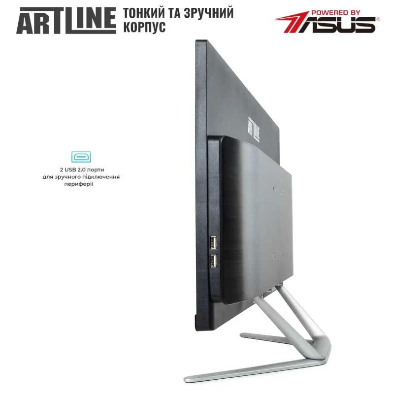 Моноблок ARTLINE Home G70 (G70v19)