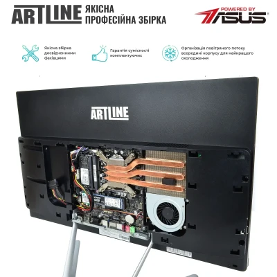 Моноблок ARTLINE Home G70 (G70v20) Моноблок ARTLINE Home G70 (G70v20)