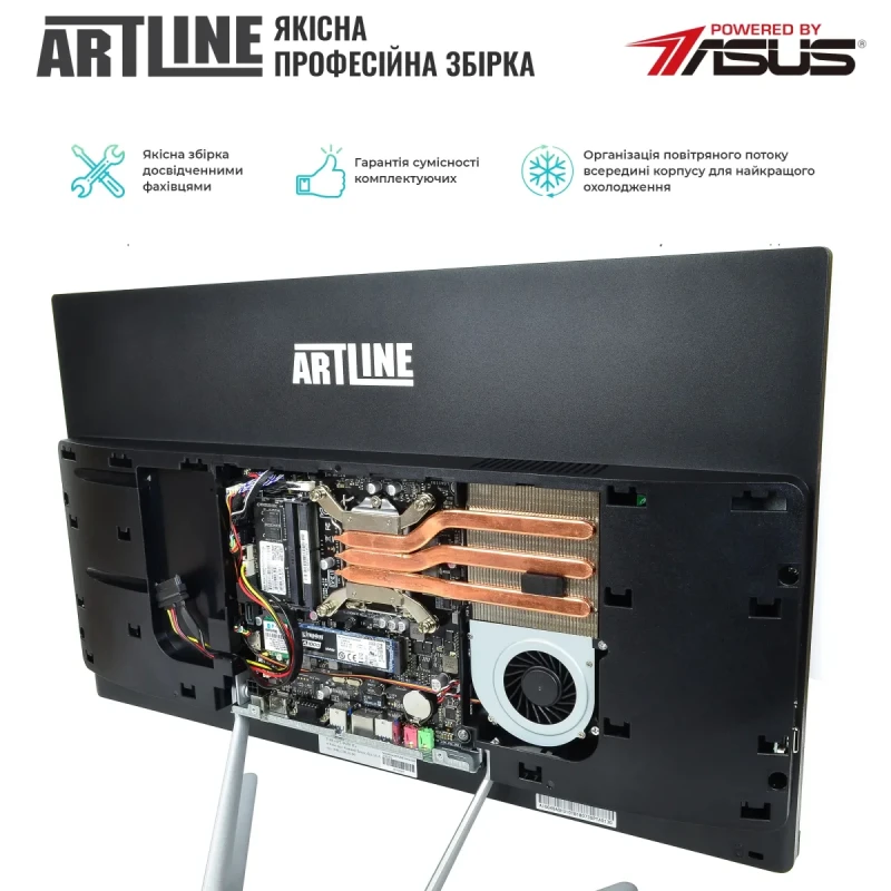 Моноблок ARTLINE Home G70 Windows 11 Pro (G70v20Win)