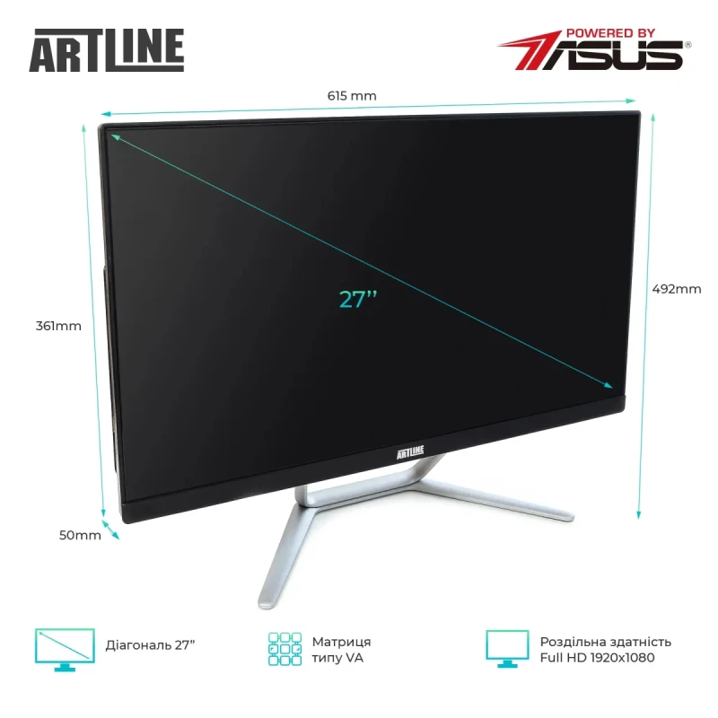 Моноблок ARTLINE Home G71 Windows 11 Pro (G71v24Win)