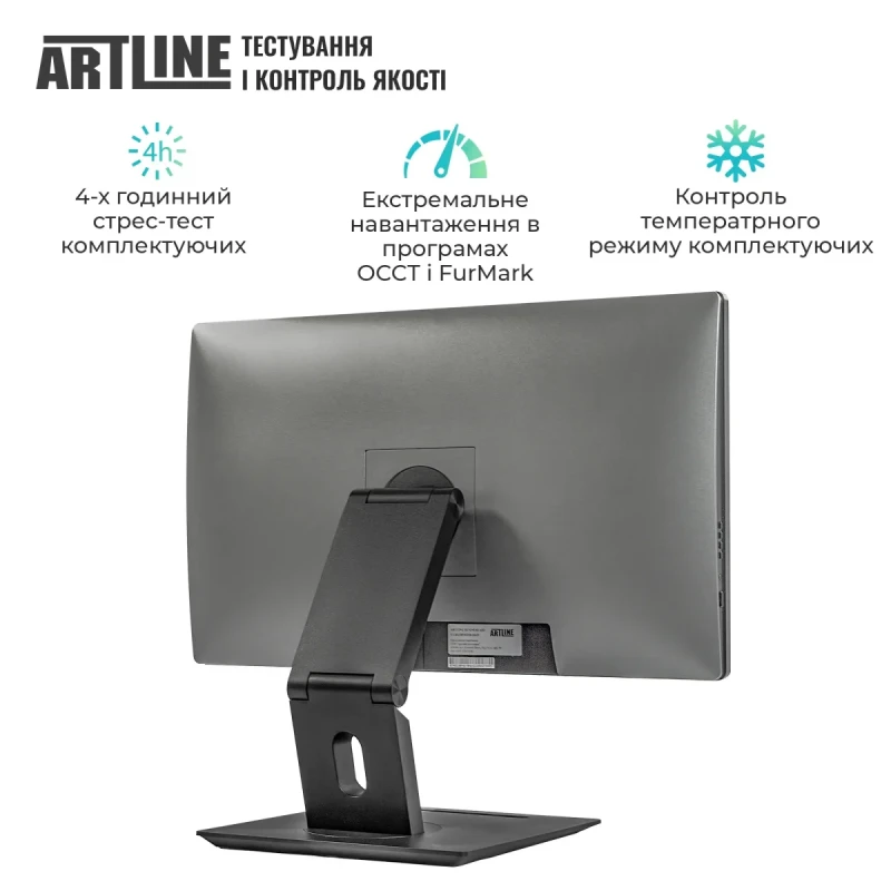 Моноблок ARTLINE Business GT40 Windows 11 Pro (GT40v01Win)
