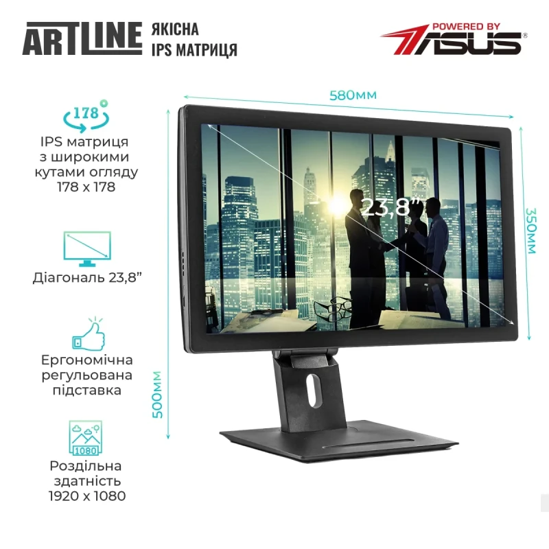 Моноблок ARTLINE Business GT40 Windows 11 Pro (GT40v01Win)