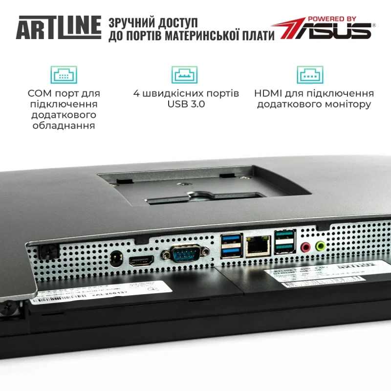 Моноблок ARTLINE Business GT40 Windows 11 Pro (GT40v02Win)