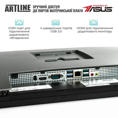 Моноблок ARTLINE Business GT43 Windows 11 Pro (GT43v01Win) Моноблок ARTLINE Business GT43 Windows 11 Pro (GT43v01Win)