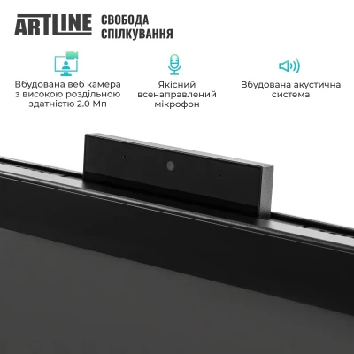 Моноблок ARTLINE Business GT43 Windows 11 Pro (GT43v01Win) Моноблок ARTLINE Business GT43 Windows 11 Pro (GT43v01Win)