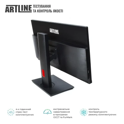 Моноблок ARTLINE Home G73 (G73v43Win)