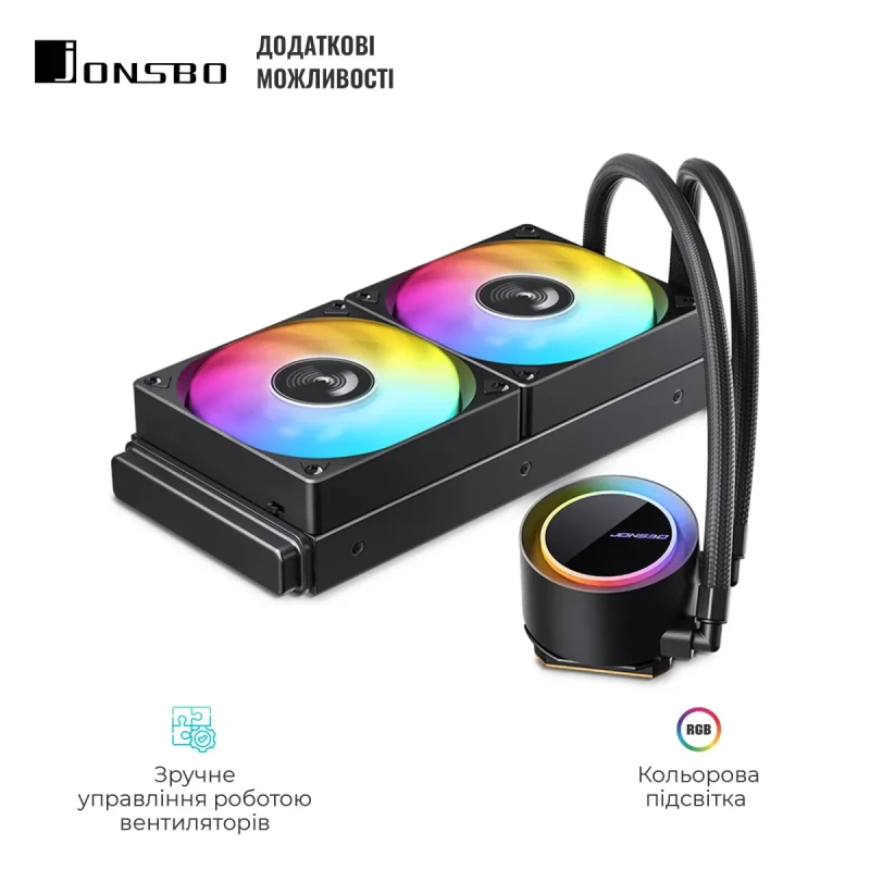 СВО JONSBO TG-240 Black (Intel LGA1700/1200/115X/2011 AMD AM4/AM5/4PIN PWM)