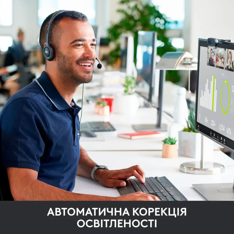 Веб-камера Logitech C270 HD (960-001063)