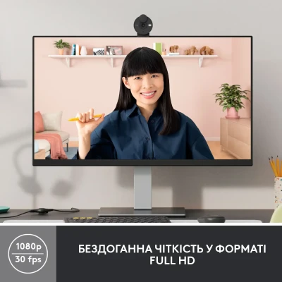 Веб-камера Logitech Brio 300 FHD Graphite (960-001436) Веб-камера Logitech Brio 300 FHD Graphite (960-001436)