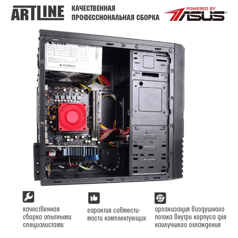Персональний комп'ютер ARTLINE Business B41 (B41v03)