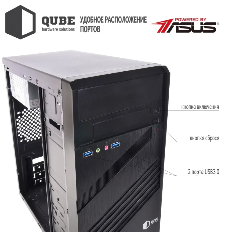 Персональний комп'ютер ARTLINE Business B41 (B41v03)
