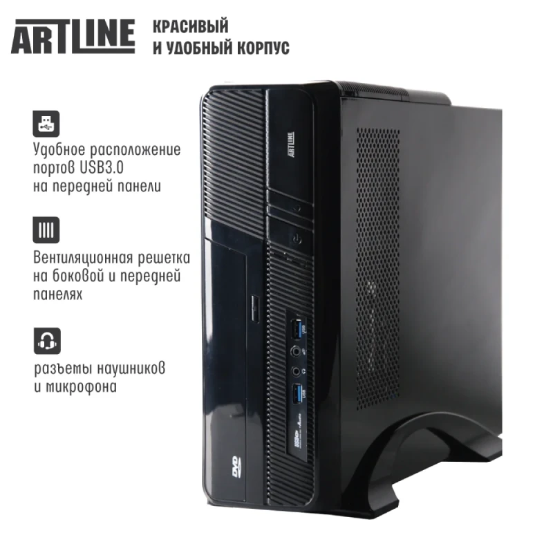 Персональний комп'ютер ARTLINE Business B27 (B27v34)