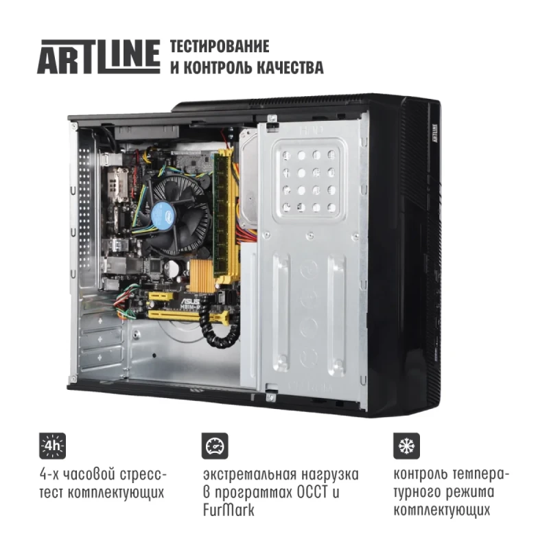 Персональний комп'ютер ARTLINE Business B27 (B27v34)