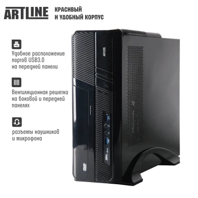 Персональний комп'ютер ARTLINE Business B27 (B27v34Win)