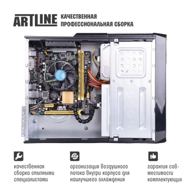 Персональний комп'ютер ARTLINE Business B27 (B27v34Win)