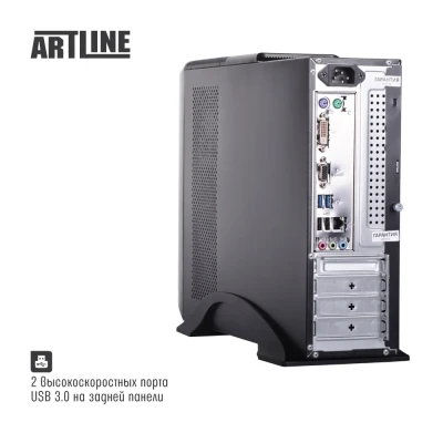 Персональний комп'ютер ARTLINE Business B27 (B27v34Win)
