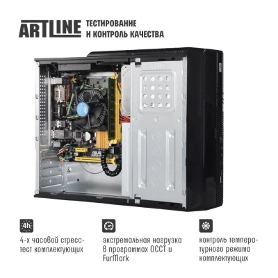 Персональний комп'ютер ARTLINE Business B27 (B27v34Win)