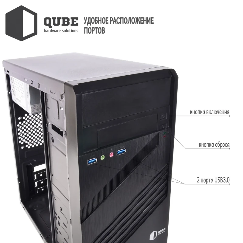 Персональний комп'ютер ARTLINE Business B27 (B27v36)