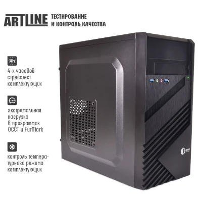 Персональний комп'ютер ARTLINE Business B27 (B27v36) Персональний комп'ютер ARTLINE Business B27 (B27v36)