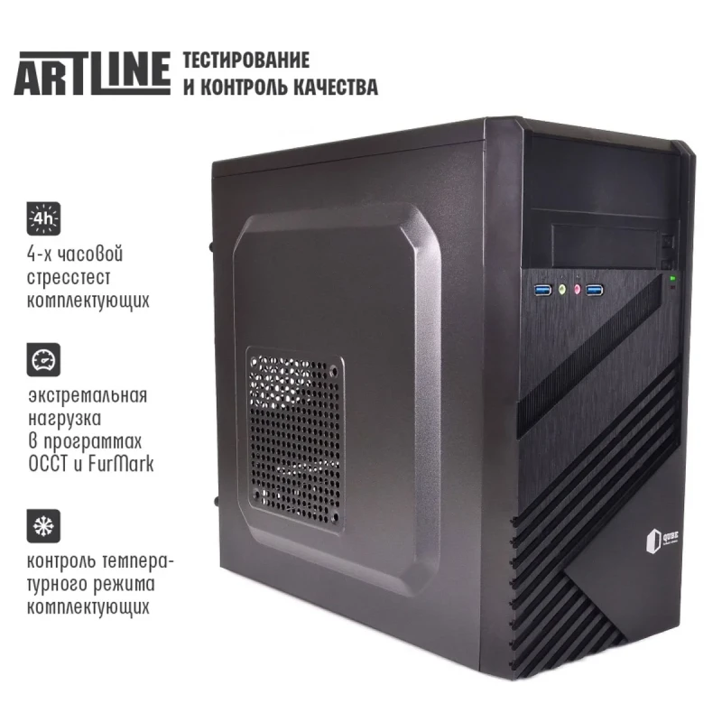 Персональний комп'ютер ARTLINE Business B27 (B27v37)