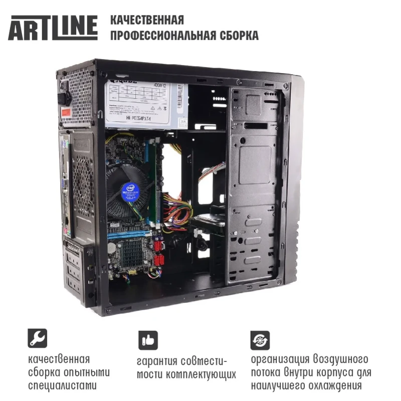 Персональний комп'ютер ARTLINE Business B27 (B27v37Win)