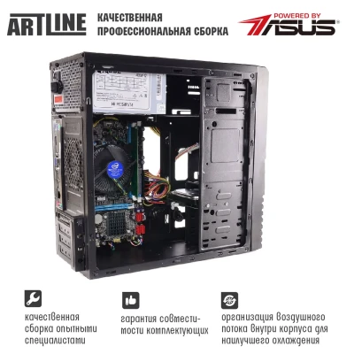 Персональний комп'ютер ARTLINE Business B43 (B43v07Win)
