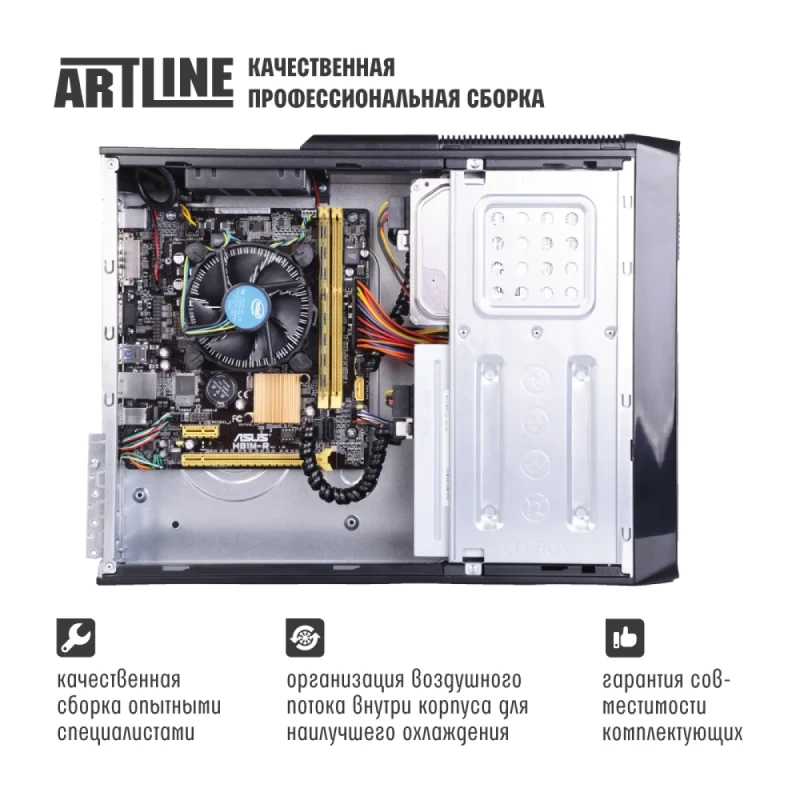 Персональний комп'ютер ARTLINE Business B29 (B29v28)